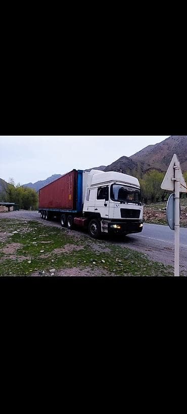 Тягач, Shacman, 2007 г., Контейнеровоз