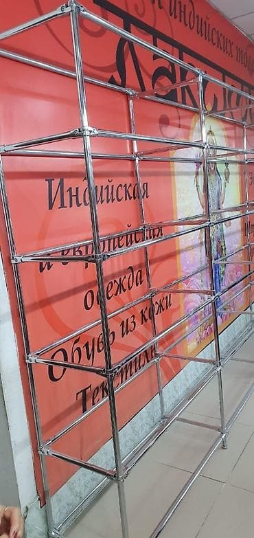 Продаю оборудование, стеклянный полки, полки, стеллажи для бизнеса