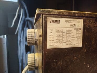 насос для повышения давления воды купить в бишкеке: Emsa 215 kva — 4