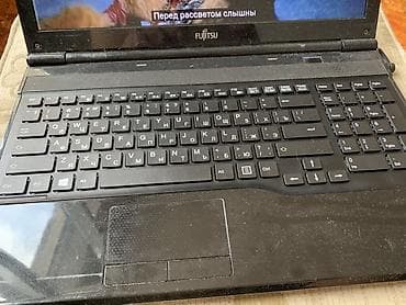 срочно продаю ноутбук: Ноутбук Fujitsu Lifebook, AH532 Работает от сети - Экран — 4