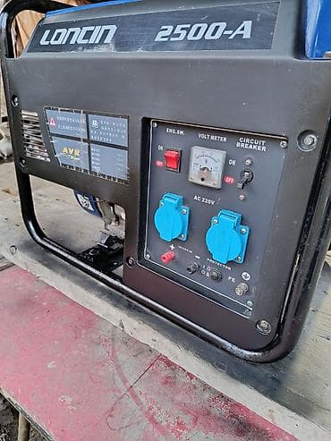 баа: Бензиновый генератор Loncin 2500-A - Выходное напряжение: AC 220 В - — 1