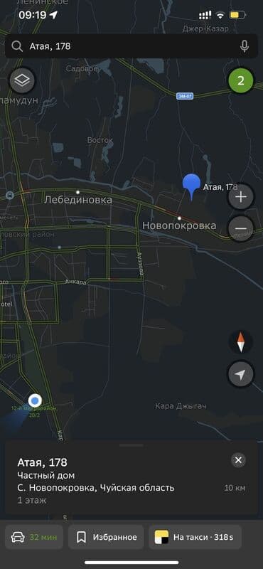 дом новопокровка бишкек: Дом, 100 м², 4 комнаты, Риэлтор — 7