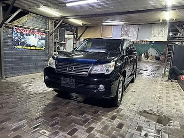 rx 2006: Lexus GX: 2009 г., 4.6 л, Автомат, Газ, Внедорожник — 3