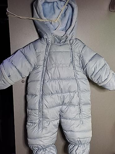 Комбенизон CHICCO (Чико) Размер от 0 до 4 месяцев Теплый, мягкий