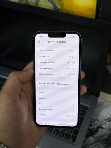 купить 13 айфон бу: IPhone 13, Б/у, 128 ГБ, Midnight, 98 % — 6