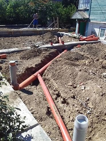 full construction: Сантехник кызматтарын аткарабыз. Канализация тартып кошобуз. Сук — 4