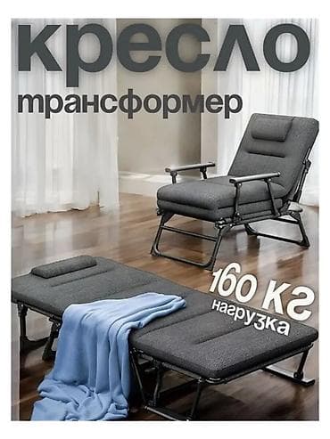 Прямые диваны: АКЦИЯ АКЦИЯ АКЦИЯ🔥🔥🔥 РАСКЛАДУШКИ ВЫСОКОГО КАЧЕСТВА🔥 Фирменные — 6
