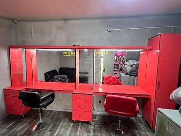 Парикмахерское оборудование комплектом. Состав: - Два рабочих места at lalafo.kg Парикмахерское оборудование комплектом. Состав: - Два рабочих места