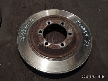проточка тормозных дисков не снимая с машины: Isuzu Bighorn Тормозной диск, Исузу бигхорн диск тормозной Год 2000 — 1