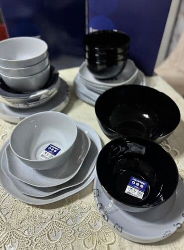 ортопедические матрасы бишкек цены: Набор столовой посуды Luminarc, закаленное стекло. Элегантная — 2