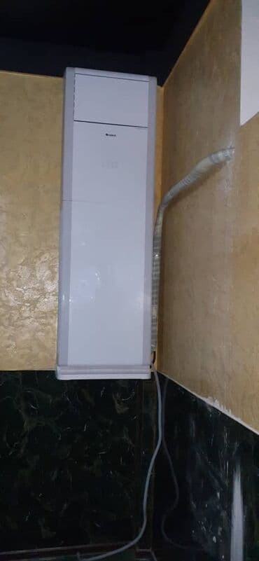 кондиционер переносной цена: Кондиционеры! Кондиционеры со склада! Цены ниже рыночных! Кондиционеры — 8