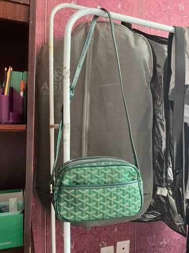 Мужская Сумка через плечо в фирменном Оливковом принте с