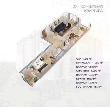 30: 2 комнаты, 64 м², ул. Масалиева-Монуева, Элитка, 10 этаж, ПСО (под самоотделку) — 2