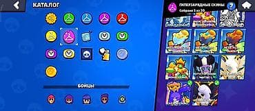 infamous second son: Игровой аккаунт Brawl Stars аккаунт хороший много прокачки итд. Я не — 2