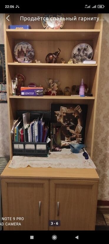 спальный гарнитур бу: Продаётся спальный гарнитур с полкой для книг. Состояние 9/10. Матрас — 3