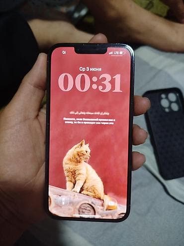 iphone 70: IPhone 13 Pro, Б/у, 128 ГБ, Sierra Blue, Чехол, 86 % — 3