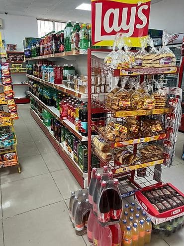 формы для зала: (Жалал Абад) Манас шаарынан. Жаны курулуп жаткан базар жакта, яндекс — 9