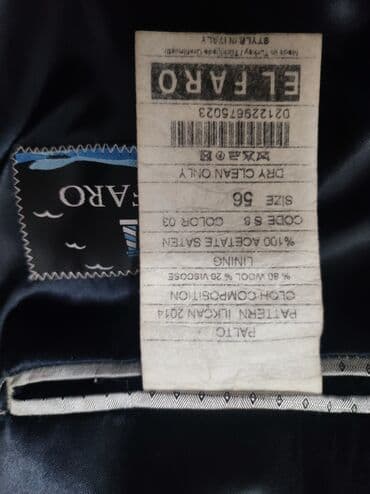 срочно продаю в связи с переездом: Эркектердин пальтосу, M, Befree, Колдонулган, түсү - Көк, Өзү алып кетүү, Акысыз жеткирүү, Акылуу жеткирүү — 2