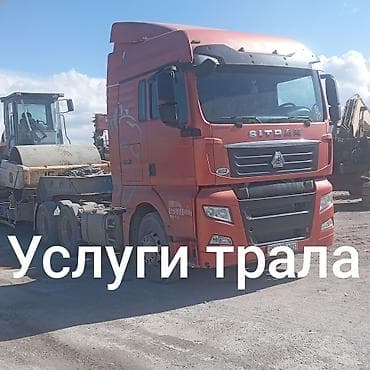 сварка бензобак: Услуги низкорамных автоперевозок негабаритных и тяжеловесных грузов — 4