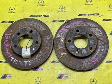 коленвал мазда: Комплект тормозных дисков Mazda Оригинал, Япония — 2