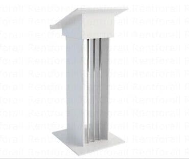 операционные системы для коммерческих организаций: Трибуны (кафедры) в наличии и на заказ, продажа, аренда. трибуны на — 7