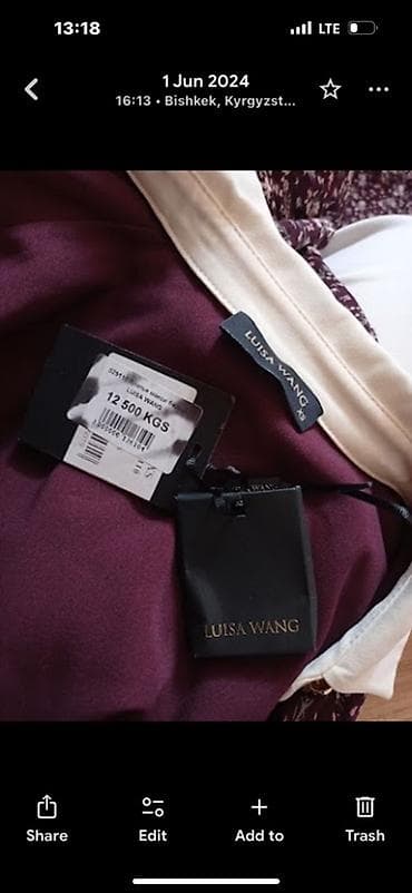 цена свадебного платья: Платье LUISA WANG, размер XS. - Длина макси, приталенный силуэт с — 3