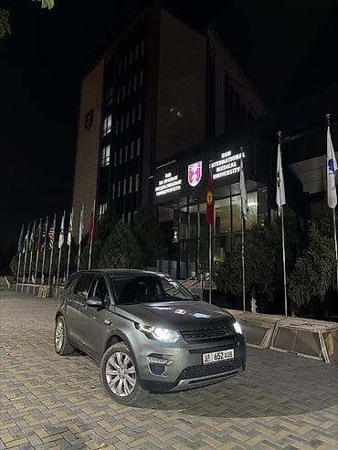 редуктор на ниву: Land Rover Discovery Sport: 2016 г., 2 л, Дизель, Кроссовер — 5