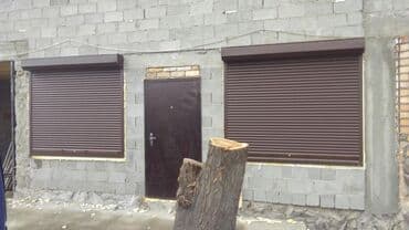 ремонт рол штор: Рольставни для окон, Бесплатная установка — 10