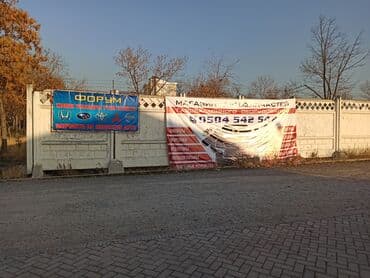 газовая оборудование на авто: Шланг (подводка) Lexus 2012 г., Жаңы, Оригинал, Туркия — 11