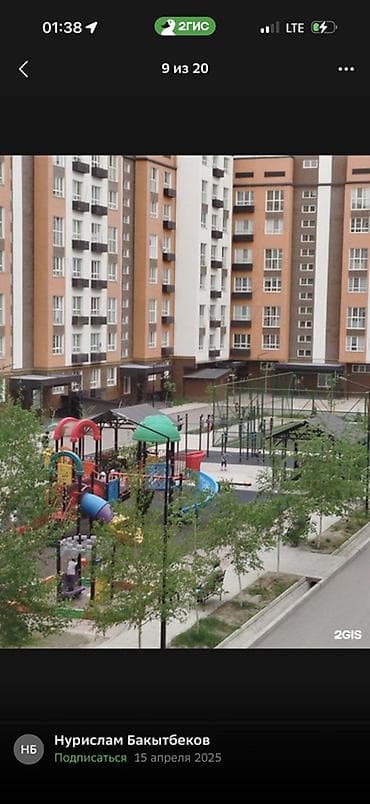 all group: 3 комнаты, 78 м², Элитка, 7 этаж, Евроремонт — 2