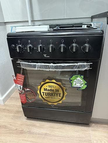 Комбинированная, Механическое, Напольная