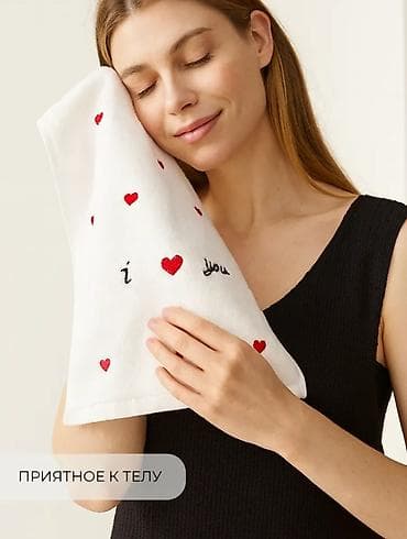 Наматрасники и топперы: Набор махровых банных полотенец с вышивкой сердечек - Состав: 100% — 8