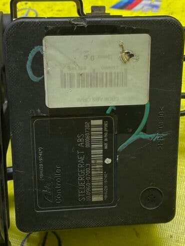 куплю китайский внедорожник: Блок ABS Honda Оригинал, Япония — 2