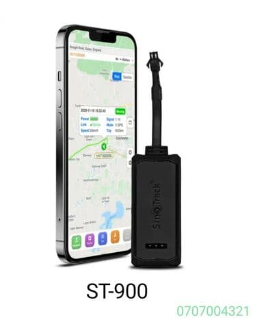 зоомагазин бишкек рядом: Gps сигнализация для вашего Sinotrack 900, история местонахождения — 1