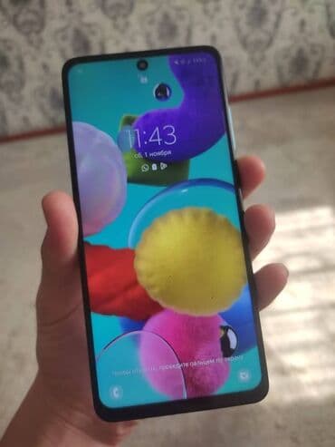 samsung a54 бишкек: Samsung Galaxy A51, Б/у, 64 ГБ, цвет - Синий, 2 SIM — 2