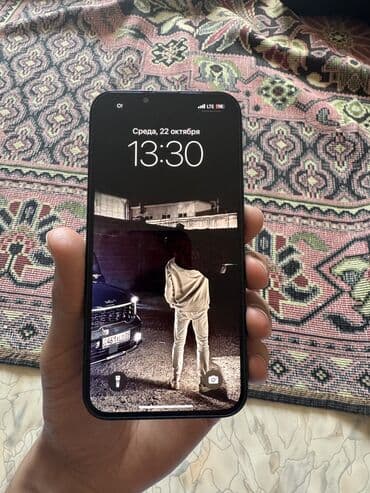 айфон 13 цена бишкек: IPhone 13, Б/у, 128 ГБ, Midnight, Защитное стекло, Коробка, 89 % — 3