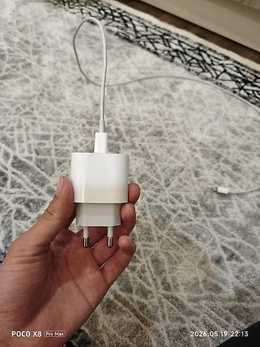 Сетевое зарядное устройство + кабель для устройств Apple - Блок