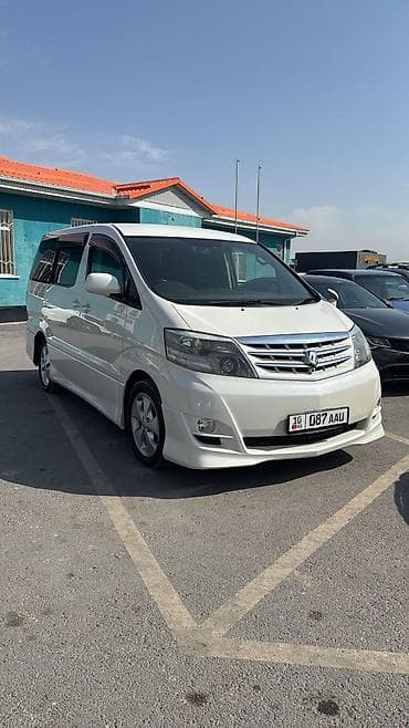 Транспорт: Toyota Alphard: 2005 г., Минивэн — 4