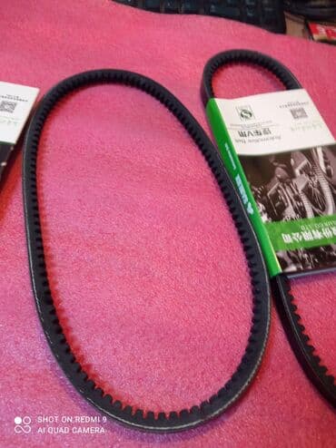 трос сцепления матиз: Ремень Daewoo Новый — 10