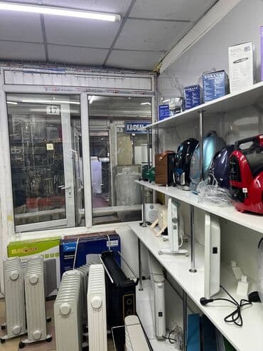 фрезерный станок по дереву с чпу для домашней мастерской цена: Продажа бизнеса Бутик — 6