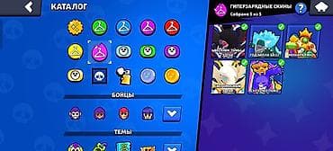 Другие игры и приставки: Первым не иду строго или встреча живу в таласе если не верите могу — 4