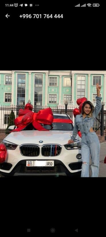 новогоднее оформление: Организация мероприятий | Гелевые шары, Аниматоры, Оформление мероприятий — 10