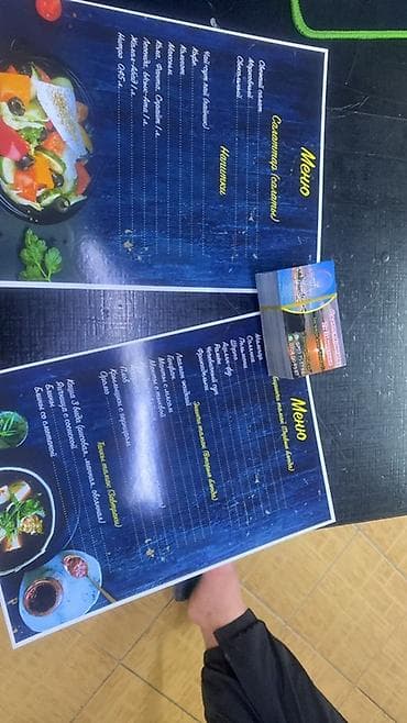 халал работа: Повар Самсышник. С опытом — 2