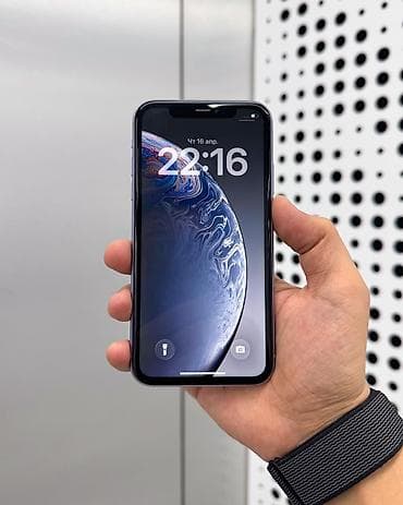 iphone 11 цена бу: IPhone 11, Б/у, 64 ГБ, Защитное стекло, Чехол, В рассрочку, 83 % — 2