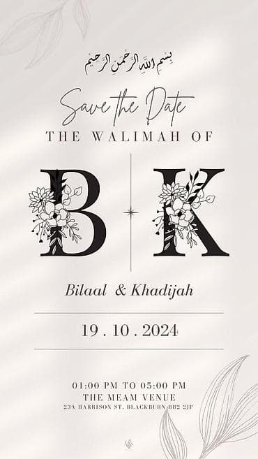 Рекламное оборудование: | Вывески, Таблички, Арки, | Разработка дизайна — 8