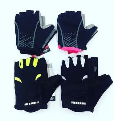 клинок рассекающий демонов тренировка столпов бишкек: Вело / фитнес - Перчатки. Распродажа последних! Производство — 7