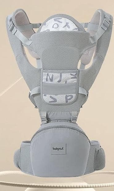 Кенгуру Эргономичный рюкзак‑переноска с поясным сиденьем babycut -