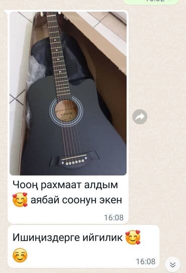 зажим для гитары: Гитара гитары магазин Гитары для начинающий ➖➖➖➖➖➖➖ Акустический — 23