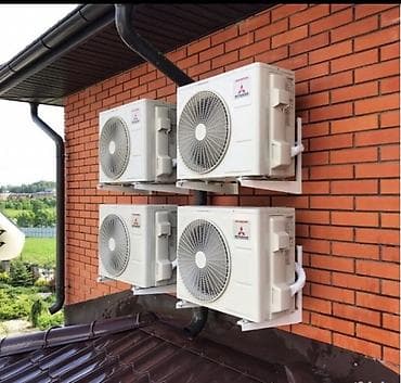 Установка кондиционеров. Ремонт компьютеров. Продажа кондиционеров