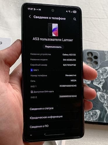 самсунг а50 ош: Samsung Galaxy A53 5G, Б/у, 128 ГБ, цвет - Черный, 2 SIM — 3